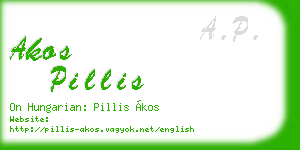 akos pillis business card