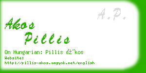 akos pillis business card